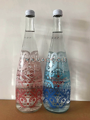 Yiyun Evian Limited Edition Blue Pink 750 мл стеклянная бутылка