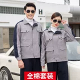 Хлопковый комбинезон, износостойкий лонгслив, делается под заказ