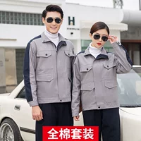 Светло -серый все -коттон костюм 801 модели