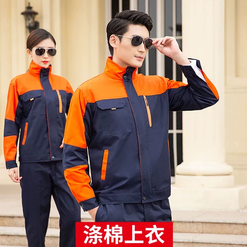 Хлопковый комбинезон, износостойкий лонгслив, делается под заказ