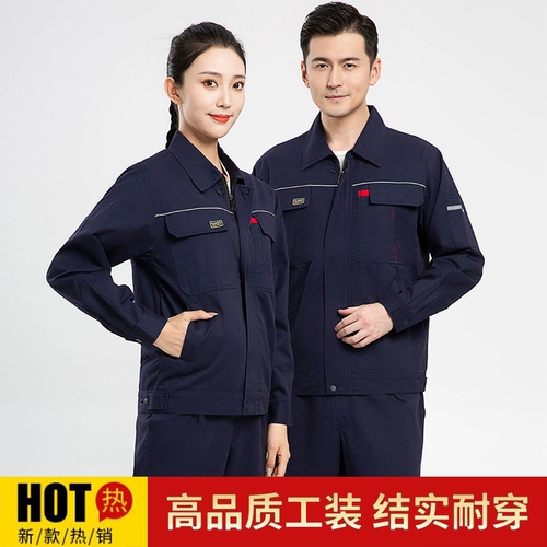 Износостойкий комбинезон, увеличенная толщина, поликоттон, делается под заказ