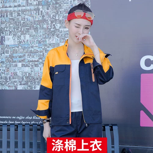 Хлопковый комбинезон, износостойкий лонгслив, делается под заказ