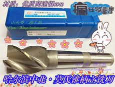 Фреза концевая