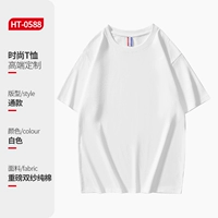 Элитный, хлопковый, белый