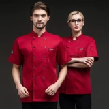 Летняя шеф-повар Работающую одежду с коротки