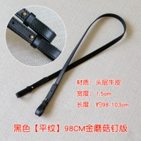 Черная [плоская линия] 98 см. Золотые грибные гвоздь