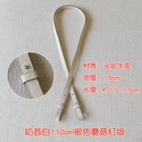 Milkose White 110 см серебряной грибной издания гриба