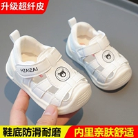 2 поколения сандалия