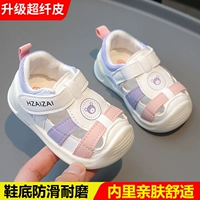 2 поколения сандалия