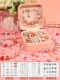 Лучший набор фанатов Sales-Sakura [Jewelry Box+подарочная сумка]