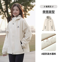 [Тот же параграф мужчин и женщин] M13CA6V040 Eaweln