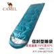 Camel ngoài trời túi ngủ du lịch người lớn cắm trại di động đôi dày trong nhà chống lạnh đơn người lớn túi ngủ - Túi ngủ