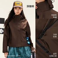 【Женская модель】 M25CA6V005 Deep Coffee