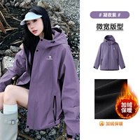 【Стиль с добавленным флисом】 M13CA6V128C Ночной фиолетовый, тот же стиль для мужчин и женщин