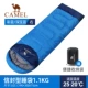 Camel ngoài trời túi ngủ du lịch người lớn cắm trại di động đôi dày trong nhà chống lạnh đơn người lớn túi ngủ - Túi ngủ