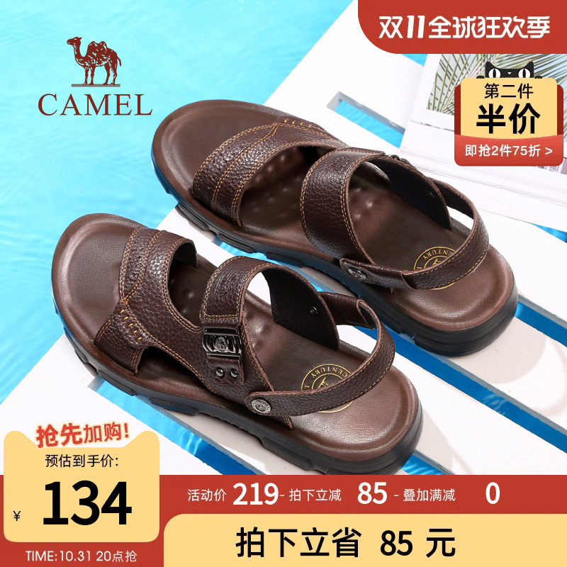 骆驼男鞋头层牛皮凉鞋男真皮夏季软底商务外穿爸爸凉拖户外沙滩鞋