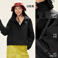 【Женская модель】 M25CA6V005 Phantom Black