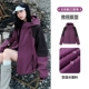 【Такая же модель для мужчин и женщин】 m13ca6v040 xuanye zi/phantom black