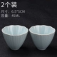 Haofeng Ruyao Chén Trà Khai trương Cup cá nhân Cup Nếm Cup Nhật Bản Master Tea Cup Kung Fu Tea Set Phụ kiện trà đạo - Trà sứ