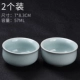 Haofeng Ruyao Chén Trà Khai trương Cup cá nhân Cup Nếm Cup Nhật Bản Master Tea Cup Kung Fu Tea Set Phụ kiện trà đạo - Trà sứ