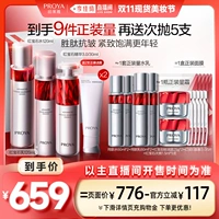 Эссенция, 120 мл, 30 мл, 120 мл