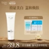 Товары от 丁家宜官方旗舰店