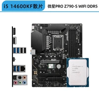 I5 14600KF LOSE TABLET+MSI PRO Z790-S WIFI DDR5