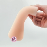 Япония Yel прогнозируйте грудь грудь BA грудь 3d Big Mimi Model Model Мужчина мужская милость мастурбация
