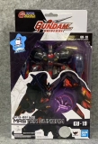 Spot Bandai Gundam Universe Gu G Gundam High -Da Da Dongfang непобедим