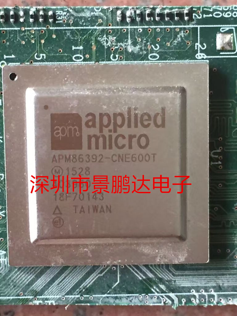 R8A02021ABG询价- Taobao