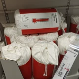 Ikea Authentic Ikea Faya Down - это супер теплая зима, пушистая, тихая однодневная специальная цена
