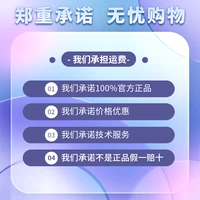 (Подлинный) k8ak-series