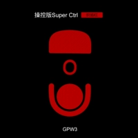 Издание Dark Gold Control Edition GPW3 Black Flame Red 2 P