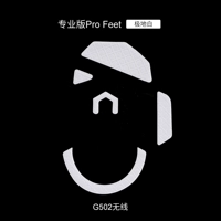 Dark Gold Professional Edition G502 Беспроводной полярный белый белый