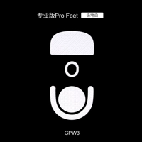 Dark Gold Professional Edition GPW3 Polar White 2 P