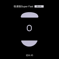Dark Gold Speed ​​Edition Mai Mai от A5 Празднование Grey 2 P