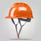 Mũ bảo hiểm nam công trường xây dựng lãnh đạo sợi thủy tinh mũ bảo hiểm tiêu chuẩn quốc gia dày ABS mùa hè thoáng khí tùy chỉnh có thể in 