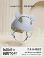 【Шляпа Ixpe-Cloud】 Sky Blue Mitse Ware Hat