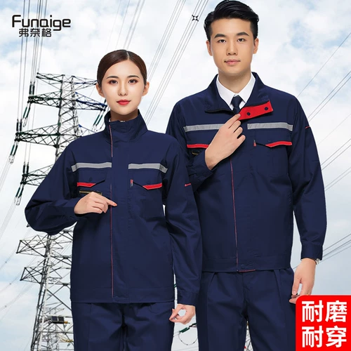 Мужской износостойкий комбинезон, куртка, осенний