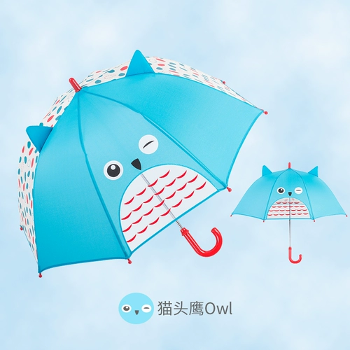 Детский сверхлегкий зонтик подходит для мужчин и женщин для детского сада для школьников, защита от солнца