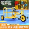 Товары от 幼博士幼教玩具
