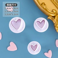 Нажмите Biscuit Model Love*5