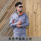 Комбинезон, утепленный осенний комплект, увеличенная толщина, делается под заказ