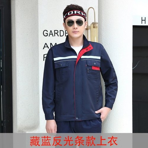 Комбинезон, утепленный осенний комплект, увеличенная толщина, делается под заказ