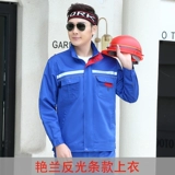 Комбинезон, утепленный осенний комплект, увеличенная толщина, делается под заказ