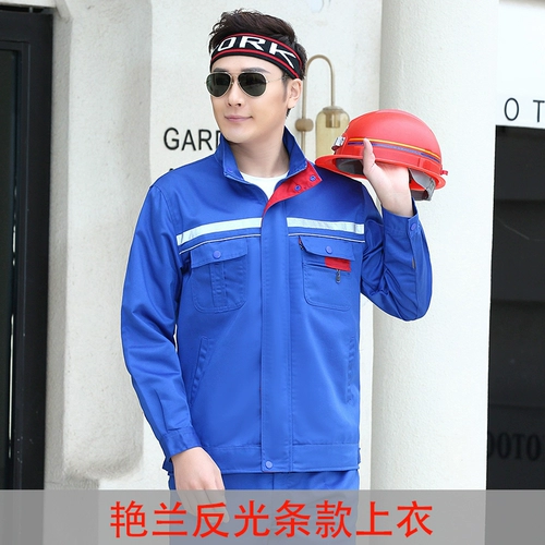 Комбинезон, утепленный осенний комплект, увеличенная толщина, делается под заказ