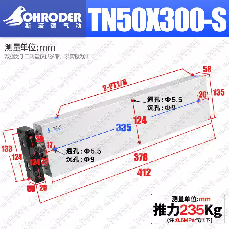 Xi lanh lực đẩy lớn hai trục TN/TDA TN32/40/50X10X15X20X25X30X35X40X45