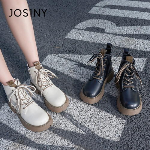 Martens, белые демисезонные короткие сапоги в английском стиле на платформе, ботинки, в британском стиле