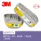 3m6200 Mặt nạ phòng độc khí axit hữu cơ Amoniac phun sơn mặt nạ bảo vệ Mặt nạ thở chống bụi độc Mặt nạ phòng độc