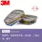 3m6200 Mặt nạ phòng độc khí axit hữu cơ Amoniac phun sơn mặt nạ bảo vệ Mặt nạ thở chống bụi độc Mặt nạ phòng độc